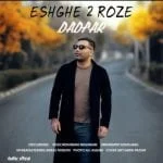 دانلود آهنگ دادفر به نام عشق دو روزه